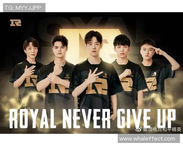 RNG战队在和平精英中的心理素质分析与团队协作探讨 RNG战队在和平精英中的心理素质分析与团队协作探讨