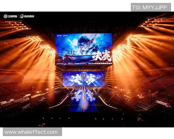 V5战队转型之路揭秘：从挑战者到巅峰的蜕变与成长