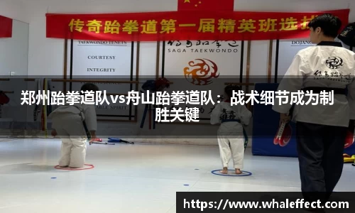 球速体育官方网站