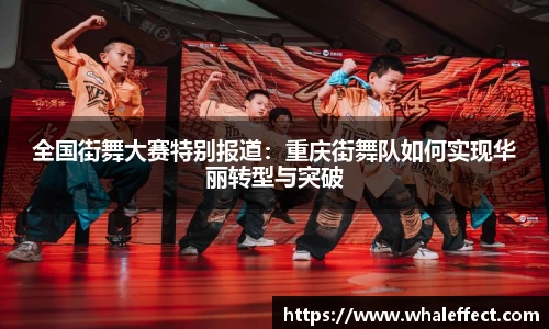 球速体育APP