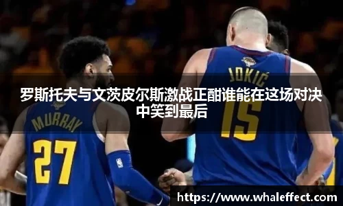 球速体育APP