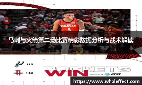 球速体育平台