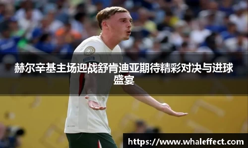 球速体育官方网站